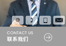 彈力無紡布，紡粘無紡布，無紡布，醫(yī)用級彈力無紡布，醫(yī)用無紡布，東陽市萊馳環(huán)保科技有限公司
